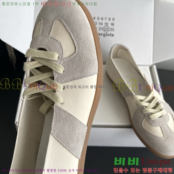 ���� �������������� ������ M8890700