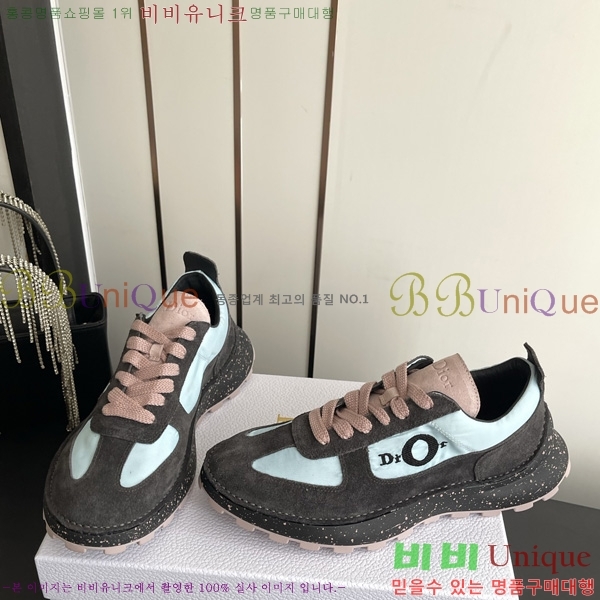 ���� ���  Squash �ȭ 1DR500951-1