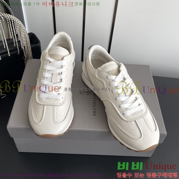 �������� ���ڷ� ��ġ�ڸ� ����Ŀ�� B6C80770