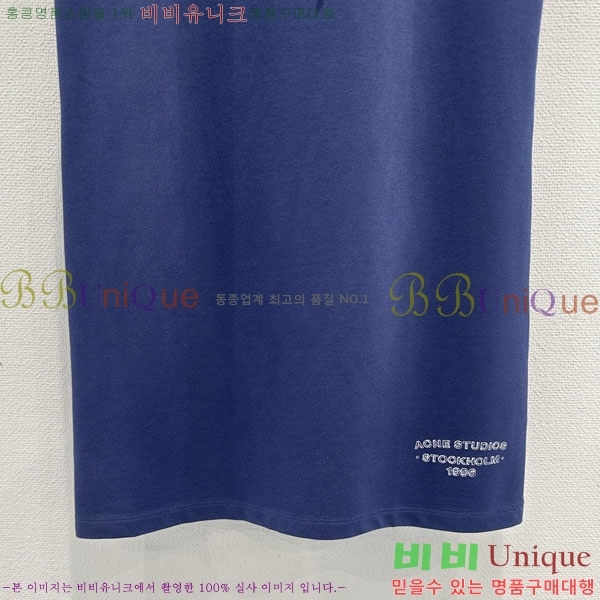 ���� ��ũ�� ��Ʃ��� ��ĿƮ LV234746