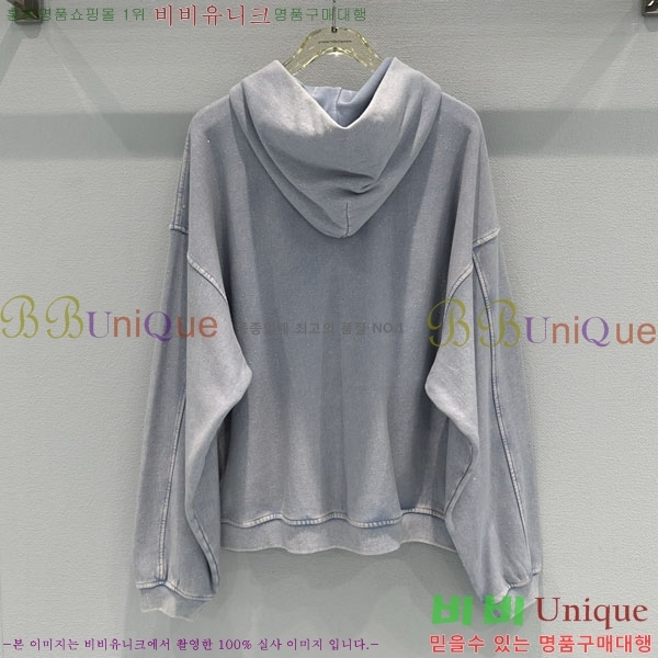 ���� �˷���� �� ��Ŷ AW2334606-1