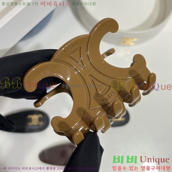 ������ ��� ������ CE36037-1