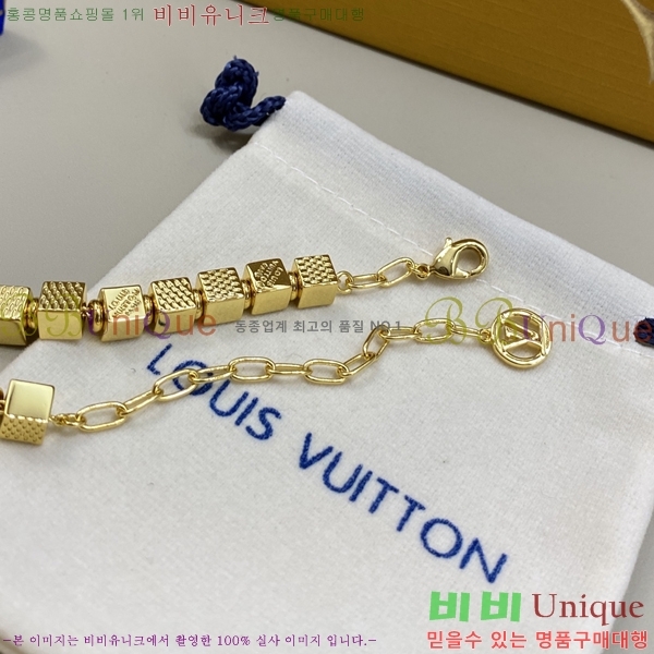 ���̺��� ���� LV234678-17