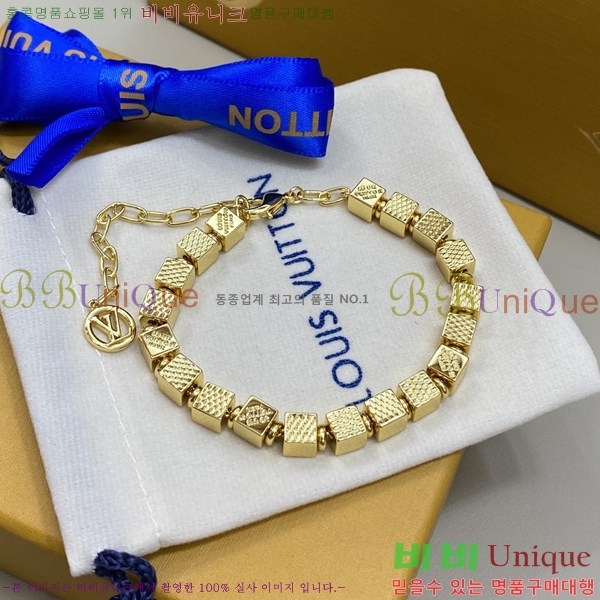 ���̺��� ���� LV234678-17