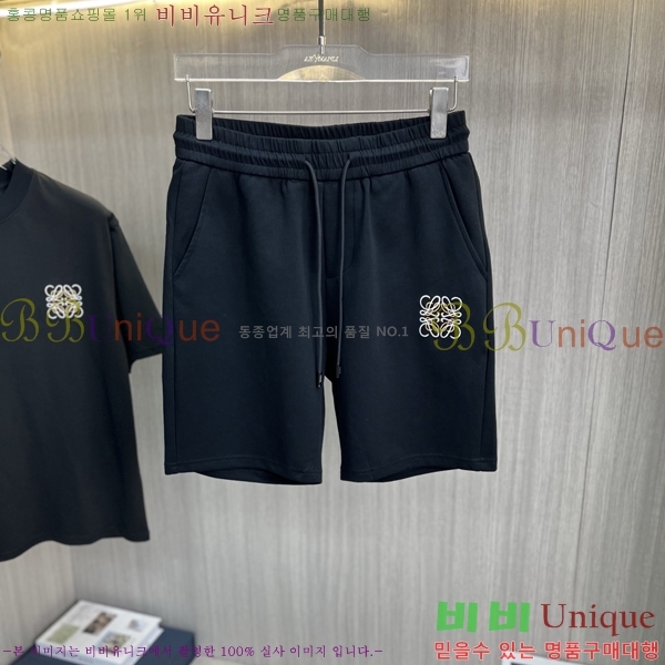 ���� �ο��� ��Ʈ LW1243289