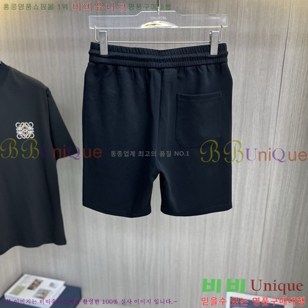 ���� �ο��� ��Ʈ LW1243289