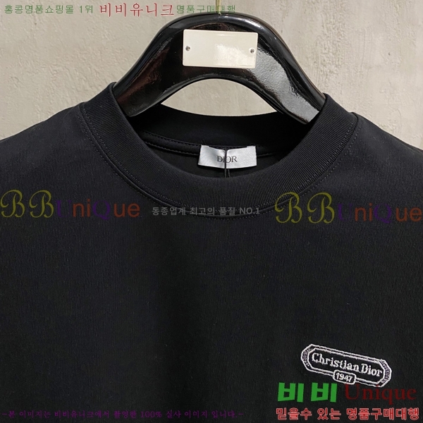 ���� ��� ���� Ƽ���� DO343759-2