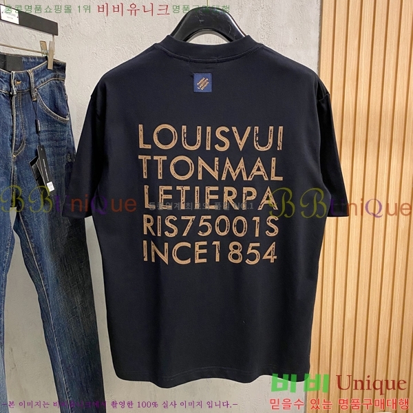 ���� ���̺��� ���� Ƽ���� LV5175366-2
