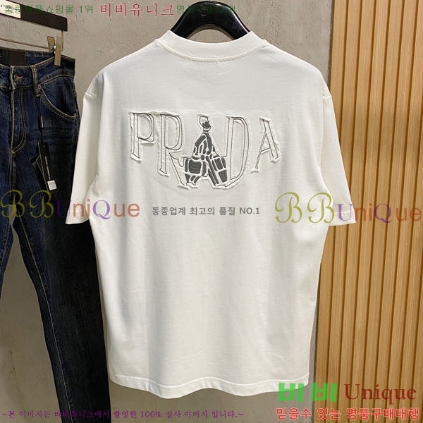���� ����� ���� Ƽ���� P8671525-2