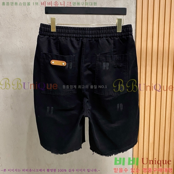 ���� ���̺��� �ݹ��� LV427061-1