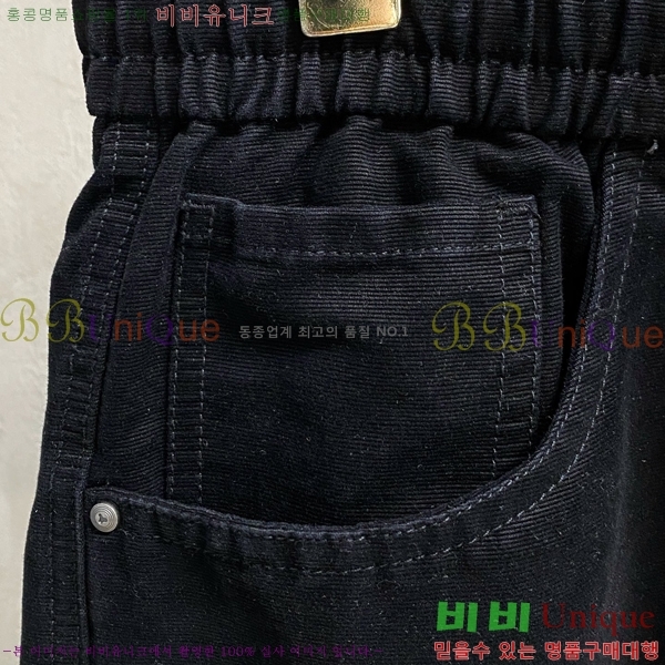 ���� ���̺��� �ݹ��� LV427061-1