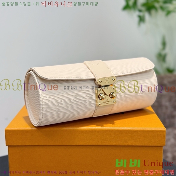 ���̺��� �ð� ���̽� �� LV034536-5