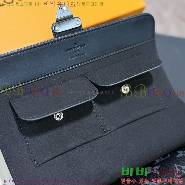 ���̺��� �ð� ���̽� �� LV034536-10