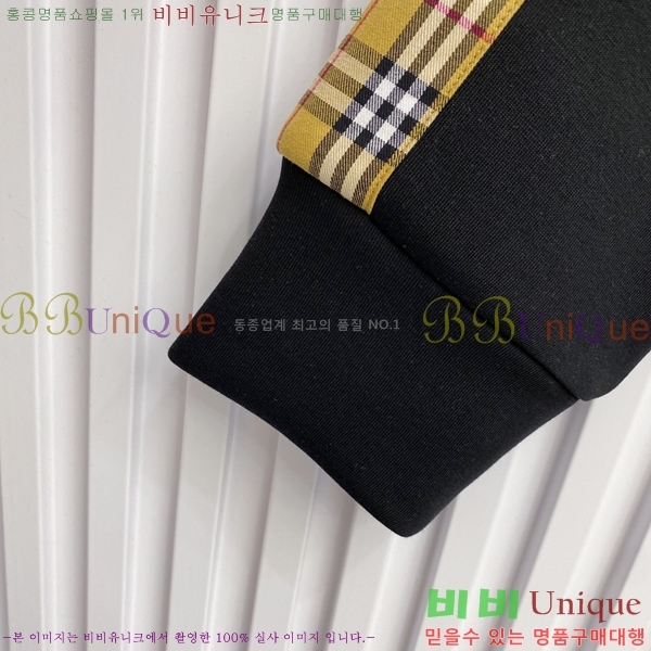 ���� ������ ��Ŷ BU654740