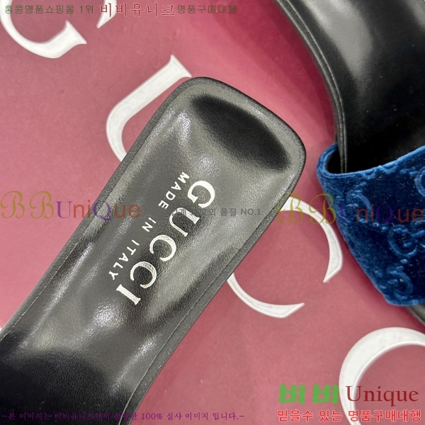  ���� ������ ���� G2G88012-8