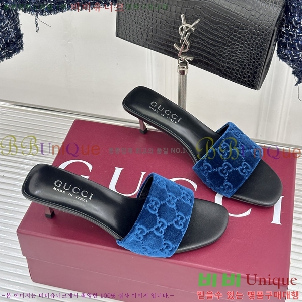  ���� ������ ���� G2G88012-8