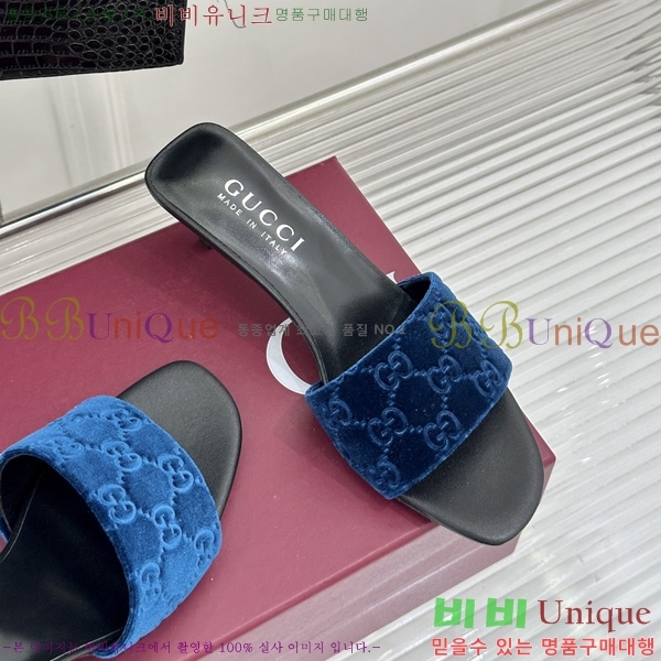  ���� ������ ���� G2G88012-8