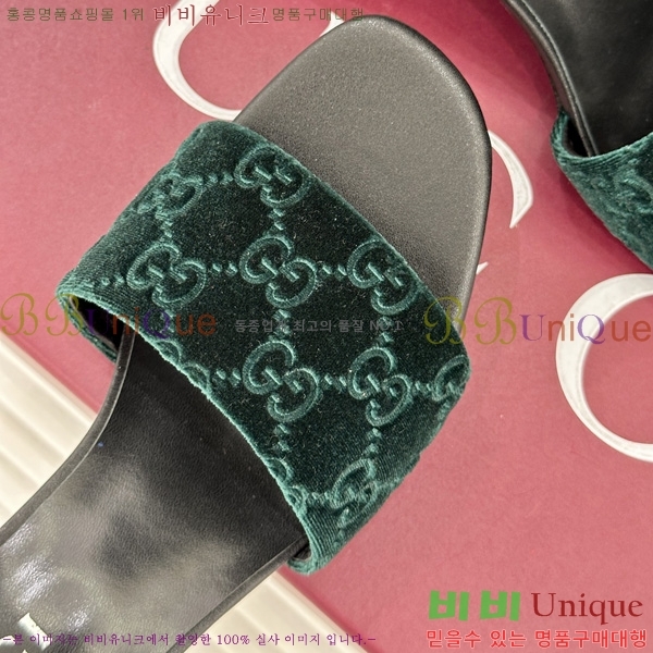  ���� ������ ���� G2G88012-7