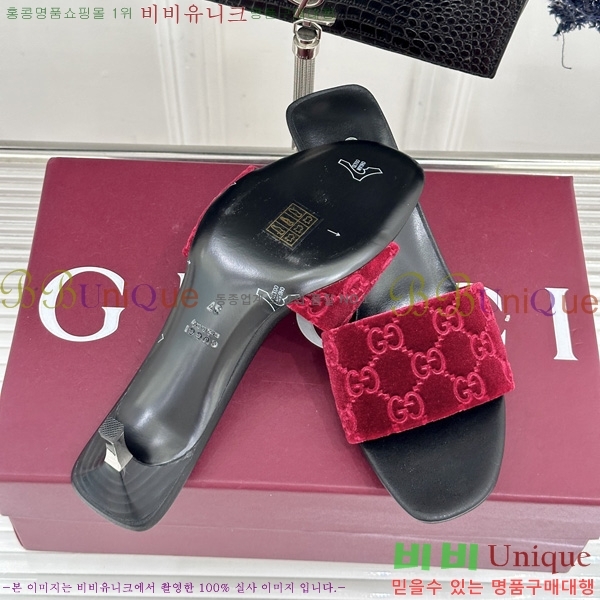  ���� ������ ���� G2G88012-6