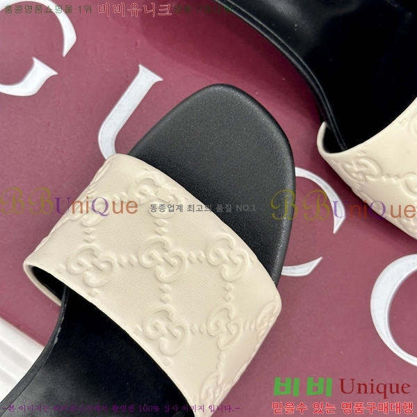  ���� ������ ���� G2G88012-4