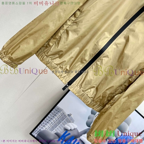 ���� ������ ���� BU2456077-12