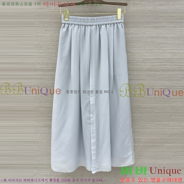 ���� ���ڷ� ��ġ�ڸ� ��Ʈ BC533402-6