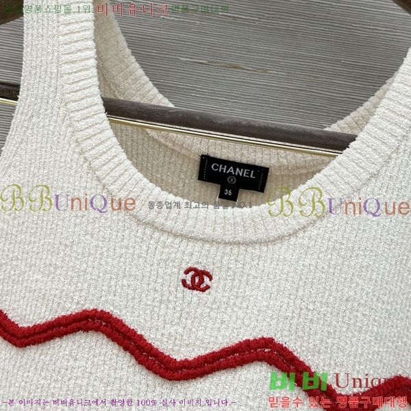 ���� ��* �μҸ�/���� CH3454780-3