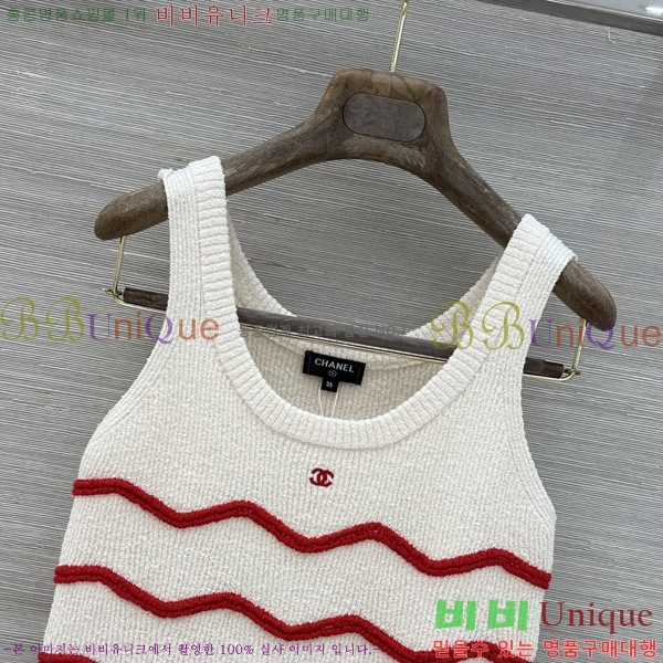 ���� ��* �μҸ�/���� CH3454780-3