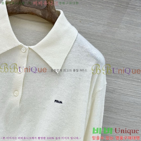 ���� ����� ��Ʈ ����Ƽ PRA246457