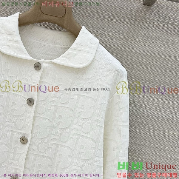 ���� ��� ������ ����� DO4434052-10