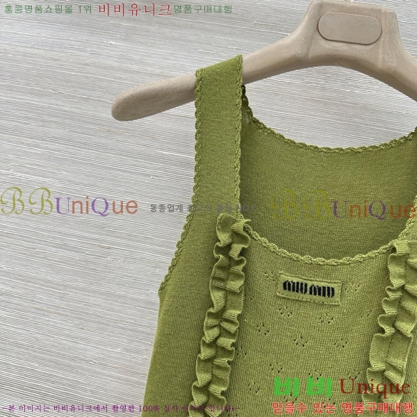 ���� �̿�̿� �μҸ�/���� MI72340623-3