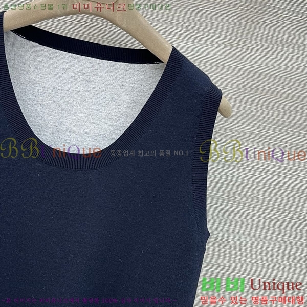 ���� ��� �μҸ�/���� DOR4457