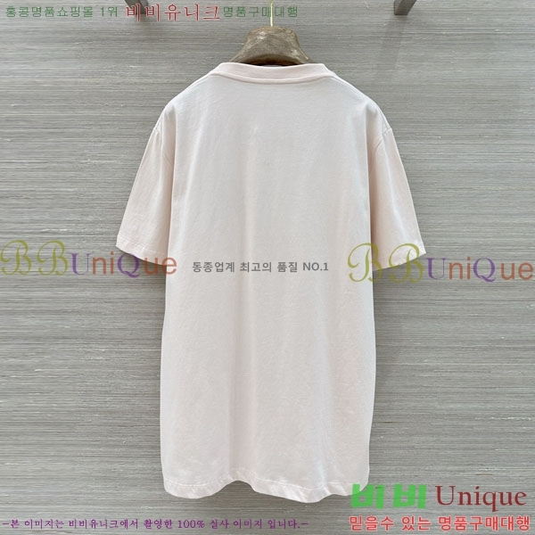 ���� �ο��� ���� Ƽ���� LOE246304-3