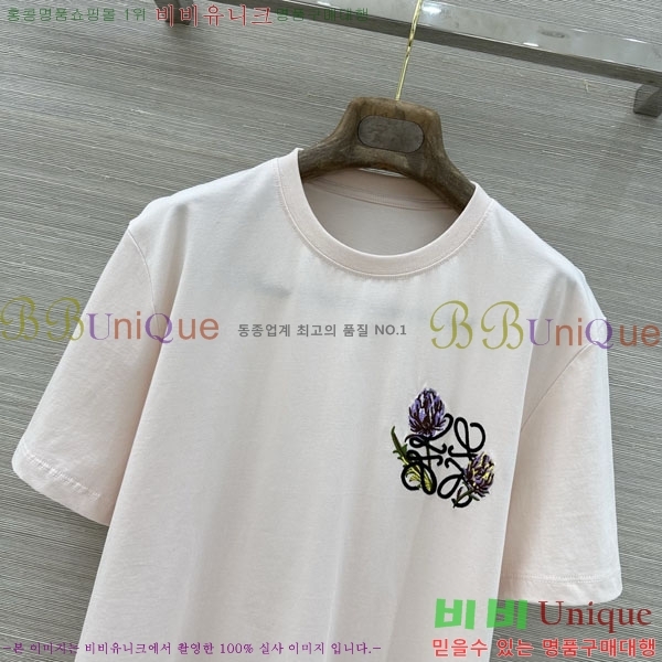 ���� �ο��� ���� Ƽ���� LOE246304-3