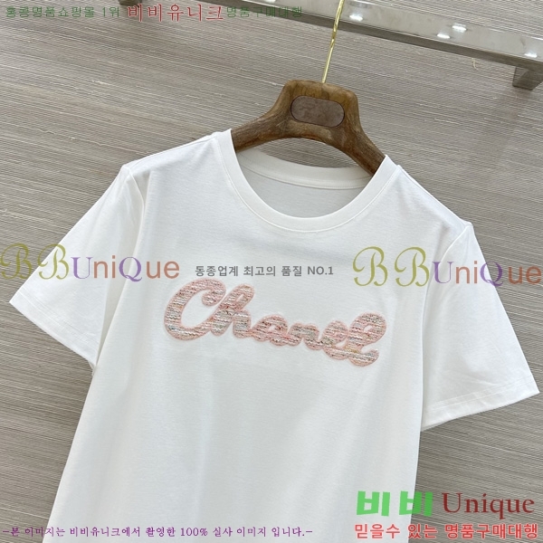 ���� ��* ���� Ƽ���� CH2345678-12