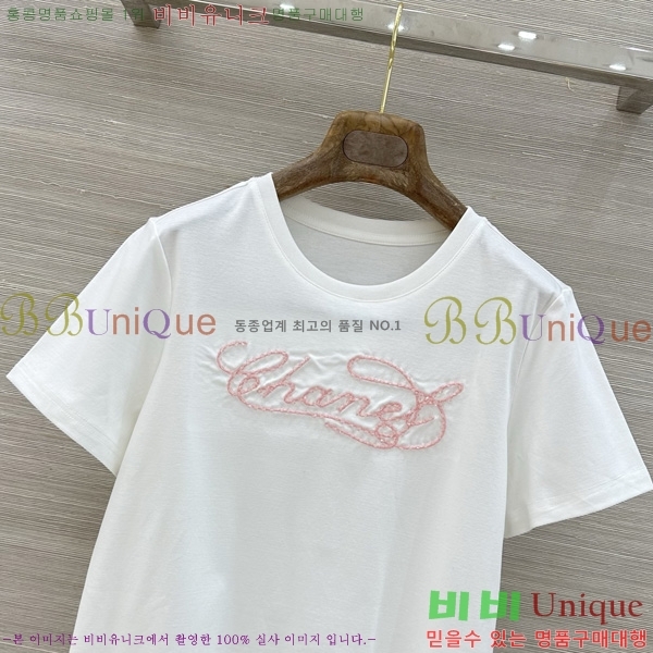 ���� ��* ���� Ƽ���� CH2345678-13