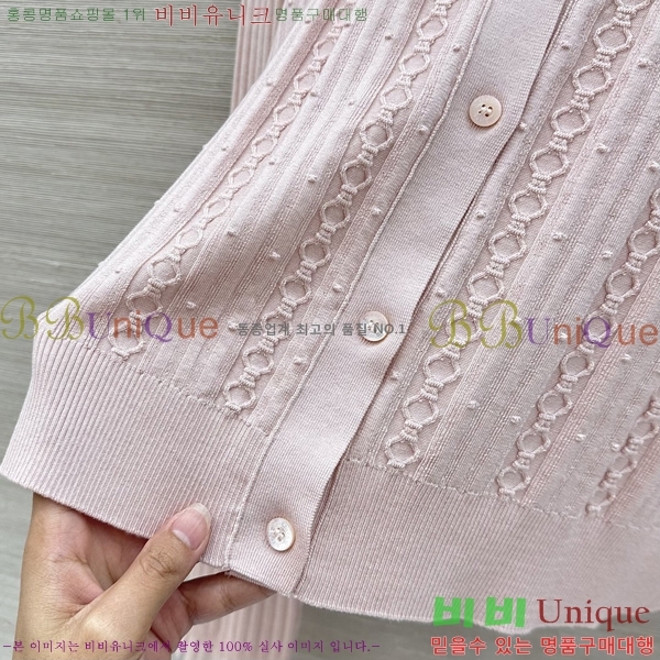 ���� �����޽� ������ ����� HE451203-12