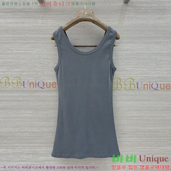 ���� ����� �μҸ�/���� PR3346707-9
