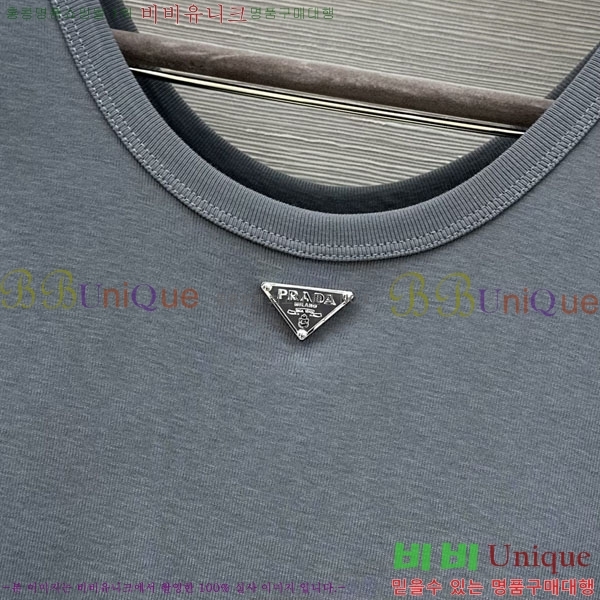 ���� ����� �μҸ�/���� PR3346707-9