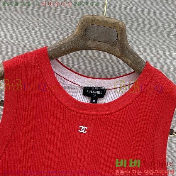 ���� ��* �μҸ�/���� CH245602-6
