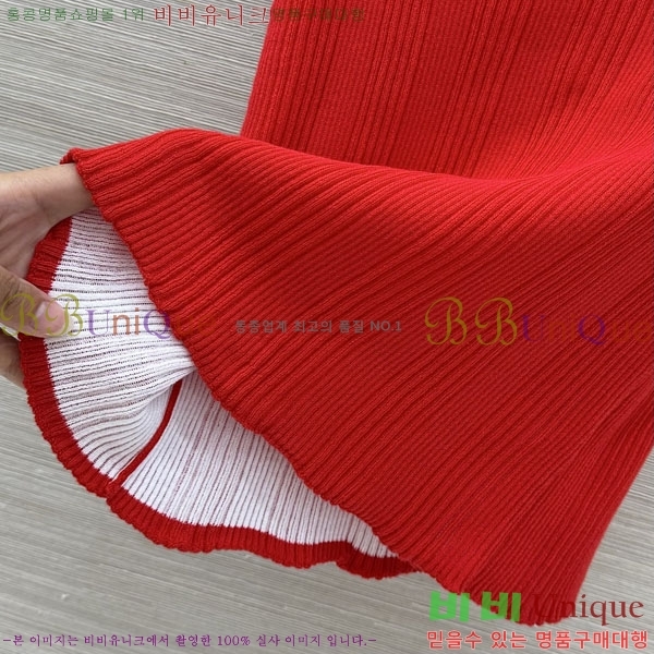 ���� ��* �μҸ�/���� CH245602-6