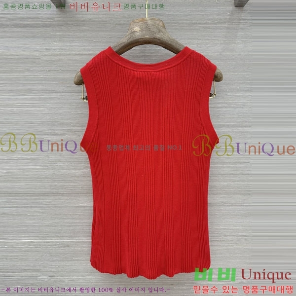 ���� ��* �μҸ�/���� CH245602-6