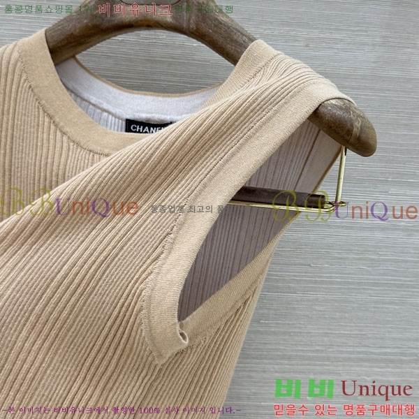 ���� ��* �μҸ�/���� CH245602-8