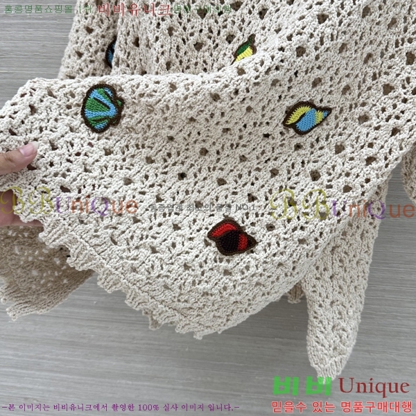 ���� ��* ��Ʈ CH1456074-4