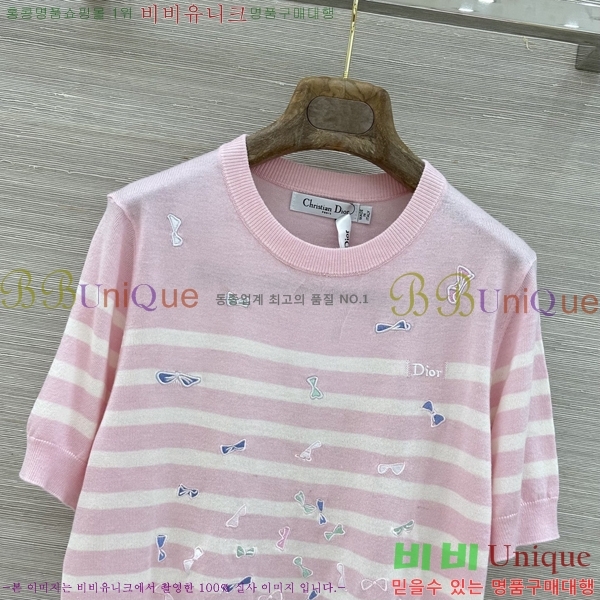 ���� ��� ���� Ƽ���� DO45656798-13