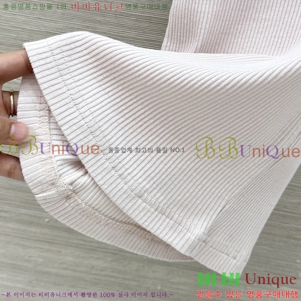 ���� ��� �μҸ�/���� DOR4457-2
