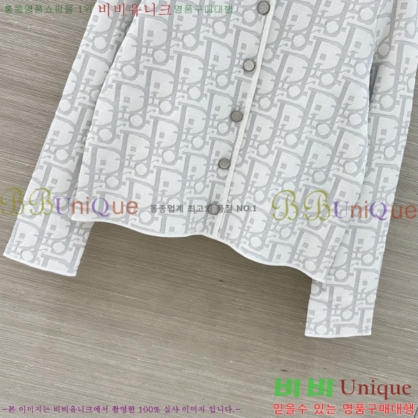 ���� ��� ������ ����� DO4434052-13