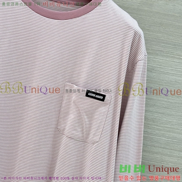 ���� �̿�̿� ����Ƽ MU24560233-3