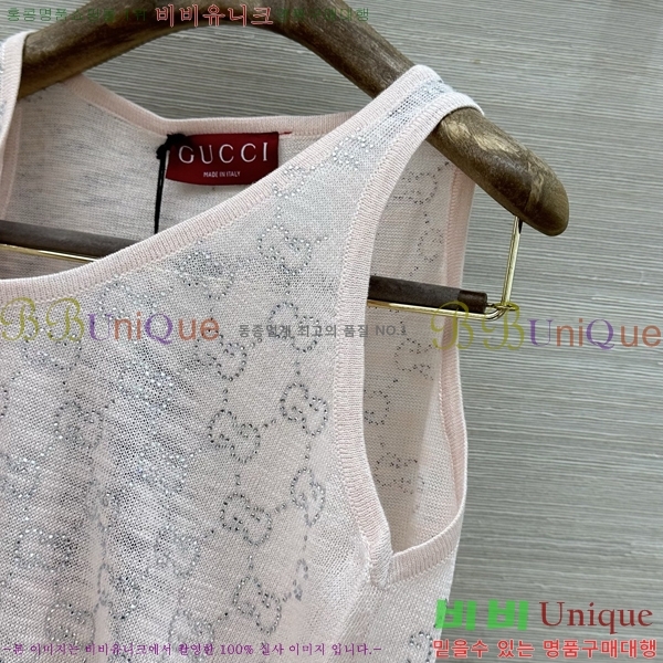 ���� ���� �μҸ�/���� GU33452340-5