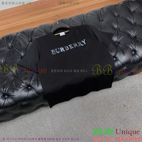 ���� ������ ���� Ƽ���� BU265765-2